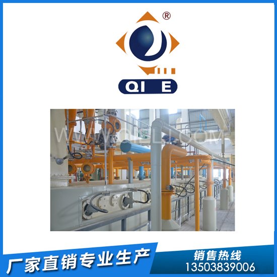 大豆油浸出設備實力廠家-鄭州企鵝糧油機械(圖1) 大豆油浸出設備實力廠家-鄭州企鵝糧油機械(圖1)